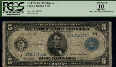 美国联邦储备券(Federal Reserve Notes)1914年5美元，库印为芝加哥(Chicago)发行；早期版大型尺寸，华侨前辈藏家出品，近七成新