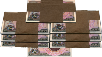 朝鲜纸币1978年金日成头像100元共700枚，均为原封百枚连号，海外回流品，全新