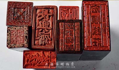 清代至民国时期福建省钱庄业等木质、角质印章共7枚不同，详分：“宏顺钱庄”、“兴盛钱庄”、“长兴斋”、“浦南·隆茂”等，源于香港集趣堂之典藏，部分刻工精湛，保存甚佳，敬请预览