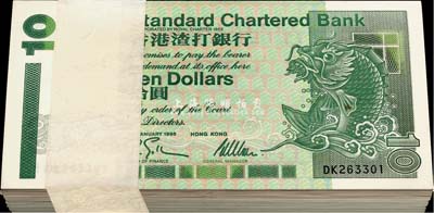 1995年香港渣打银行拾圆原封共100枚连号，附带原封条，海外回流品，全新