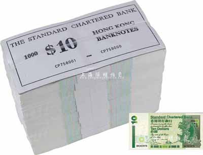1995年香港渣打银行拾圆原封共1000枚连号，号码从CP758001至CP759000，银行原包装密封，海外回流品，全新