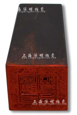 清末民初江南地区“生大新记图章”商号牛角质印章1枚，刻工精湛，保存甚佳，敬请预览