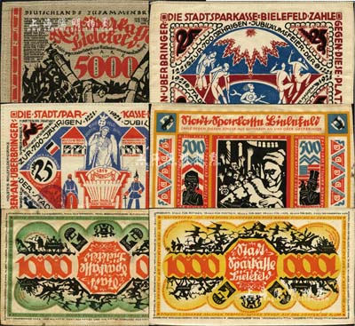 1918至1921年德国紧急状态特殊材质布币共6种不同，详分：25马克丝绸币、25马克帆布币、500马克丝绸币、绿色1000马克布币、桔色1000马克布币、5000马克亚麻布币；德国藏家出品，八五至全新