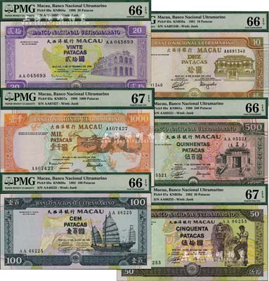 （澳门）大西洋银行1991年拾圆、1996年贰拾圆、1992年伍拾圆、壹百圆、1990年伍百圆、1988年壹千圆共6枚全套，均为第一版AA字轨，全新且为评级高分