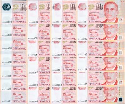 新加坡（2005年）拾圆塑胶钞趣味号码券共25枚全套，详分趣味号码111111、222222、333333、444444、555555、666666、777777、888888、999999、000001至000010十连号、000088、000888、008888、088888、123456、654321，且此25枚钞票均为3FP同一冠字，尤为难得；海外藏家出品，全新