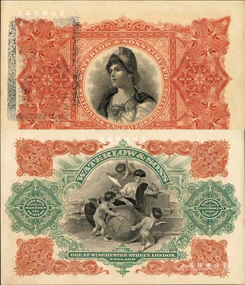 早期英国华德路印钞公司（Waterlow & Sons）广告钞票1枚，雕刻版印制，正背图案均极其精美，该公司曾为中国印制过大量纸币；北美畅詠堂藏品，罕见，九至九五成新