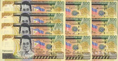 2004年菲律宾500比索趣味号码券共10枚全套，分别为111111、222222、333333、444444、555555、666666、777777、888888、999999、1000000之趣味号码，其中8枚均为TU冠字；海外藏家出品，全新