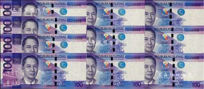 2015年菲律宾100比索共10枚全套，分别为111111、222222、333333、444444、555555、666666、777777、888888、999999、1000000之趣味号码；海外藏家出品，全新