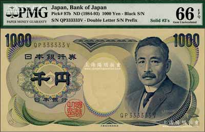 日本银行券（1984-93年）千圆，乃属QP333333V之趣味号码券，颇为难得，全新