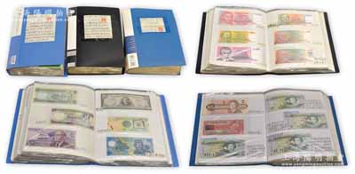 1905至2000年之间《外国纸币藏品集》3大册共941种不同，约涉及130多个不同国家所发行，内含德国、法国、奥地利、英国、匈牙利、希腊、冰岛、意大利、芬兰、苏格兰、泽西岛、波兰、保加利亚、白俄罗斯、拉脱维亚、立陶宛、乌克兰、阿尔巴尼亚、克罗地亚、爱沙尼亚、罗马尼亚、波黑、南斯拉夫、塞尔维亚、斯洛文尼亚、马其顿、捷克斯洛伐克、俄罗斯、津巴布韦、安哥拉、埃及、布隆迪、利比亚、索