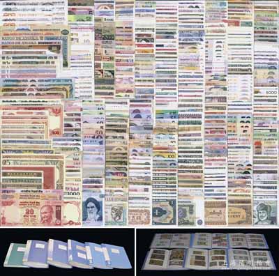 1896至2010年之间《外国纸币藏品集》一箱6大册共1750余种不同，约涉及160个不同国家和地区所发行，内含德国、法国、奥地利、英国、匈牙利、希腊、冰岛、意大利、芬兰、波兰、保加利亚、白俄罗斯、拉脱维亚、立陶宛、乌克兰、阿尔巴尼亚、克罗地亚、爱沙尼亚、罗马尼亚、波黑、南斯拉夫、塞尔维亚、斯洛文尼亚、马其顿、捷克斯洛伐克、俄罗斯、津巴布韦、安哥拉、埃及、布隆迪、利比亚、索马里