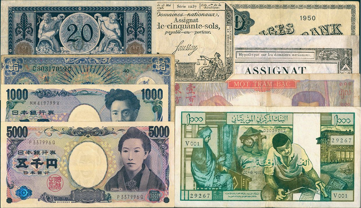 外国纸币共9种，详分：法国1793年50苏、1795年100法郎；东方汇理银行青年大象图壹百元；德国1915年20马克；日本银行券（2004年）1000元、5000元；韩国银行券（1953年）拾圆；毛里塔尼亚1973年1000乌吉亚；瑞典1950年50克朗；七至九成新，敬请预览