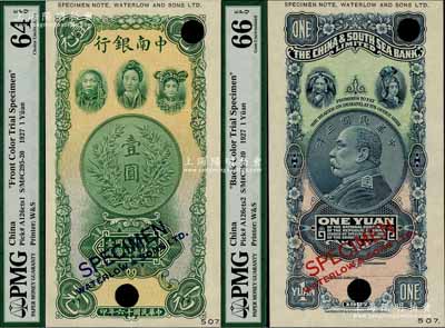民国十六年（1927年）中南银行五女图壹圆试色样本券，正背共2枚，正面绿色/背面蓝色印刷，且其上印有英国华德路印钞公司版铭；英国藏家出品，珍罕，全新
