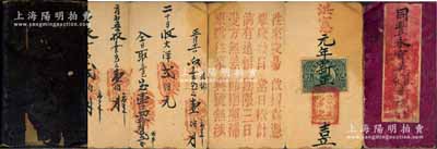 洪宪元年（1916年）山西平遥“德盛晋记”银号发给“同丰永宝号往来银钱摺”传统折叠式存摺1本，内中存取账目记录至1929年，且附带原封套；此种“洪宪”帝制时代之存摺，存世极为罕见，值得珍视和推重；刘文和先生藏品，保存甚佳，敬请预览
