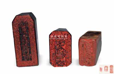 清末民初老北京“北京·文德公”、“北京·东昌商行”、“宣武门内”印章共3枚不同，其中2枚为牛角质、1枚为木质；刘文和先生藏品，保存甚佳，敬请预览