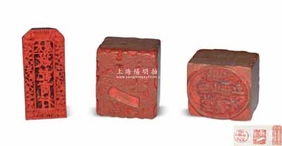 清末民国山西晋商商号章戳共2枚不同，详分：“太原·敬记商行”梅兰竹菊纹饰牛角章，刻工精湛；“沁县五区山曲·仁义堂”石质双面章，另一面刻有“福禄寿三星”图，形制颇为特殊；刘文和先生藏品，保存甚佳，敬请预览