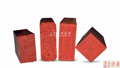 清末民国山西晋商“复源久记”木质商号章戳一组共4枚不同，详分：“灵石静昇镇·复源久记”条形章、“复源久记”菱形章、“临县三交镇·复源久记”和“如意”和合二仙章各1枚；刘文和先生藏品，均刻工精湛，保存甚佳，敬请预览