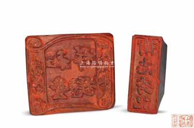 民国时期“和丰祥号”、“卫志秀记”木质商号印章共2枚不同，其中“和丰祥号”章形制颇大，且两边刻有“咀片丸散”字样，可证该号当属药铺；刘文和先生藏品，保存甚佳，敬请预览