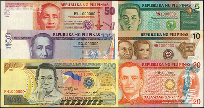 1993至2004年菲律宾老版5、10、20、50、100、500比索共6枚不同，均为关门号1000000之趣味号码，颇为难得；华侨藏家出品，其中1枚有黄斑，九五至全新