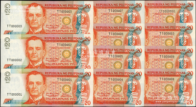 2005年菲律宾20比索趣味号码券共11枚全套，分别为000001至000010十连号、1000000之趣味号码，且此11枚钞票均为TT同一冠字，尤为难得；华侨藏家出品，九八成新