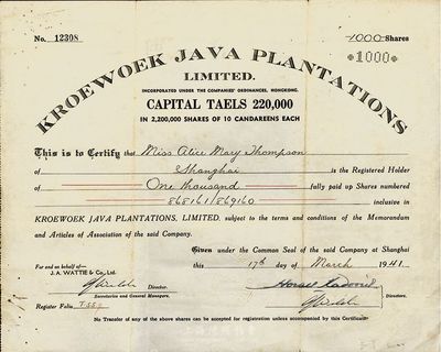 1941年（上海）Kroework Java Plantations公司(爪哇橡胶种植园)股票，面额1000股（每股10元），票上有水印；该总公司设于香港，八成新