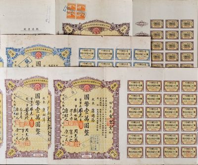 四川美丰银行股票共4种不同，详分：193...