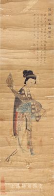 清代“汉明妃王昭君图”一幅，老裱，落款为“晓山”，画工精细，保存一般，敬请预览
