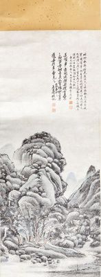 早期珂罗版“山水风景画”一幅，楼邨绘、吴昌硕题款，老裱，保存尚可，敬请预览