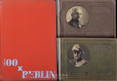 1920年代外文史料3种，详分：法国元帅莫努里（Maunoury）明信片1册共9张；一战时法国陆军参谋长卡斯特诺将军（Castelnau）明信片1册13张；德国版《100×BERLIN》画册，内有大量柏林城市图片；此3种乃20年代王之相先生旅外从事外交事务时所购，保存尚佳，敬请预览