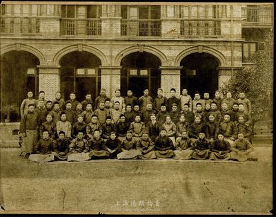 清代癸卯元旦（1903年）“英商怡和洋行驻沪留念·总买办唐（廷枢）镌全体同幹”历史老照片一张，少见，尺寸27.3×21.2cm，保存较佳，敬请预览
