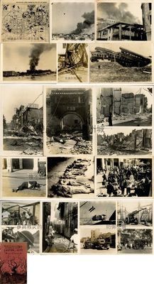 1938年5月至10月间，日军空袭广州城之历史老照片一册共162张，内中包括广州被轰炸地点标示图、房屋变废墟、惨不忍睹的尸骸、流离失所的难民、受损的海珠桥、参与救灾的德国士兵等，真实记录了日军所犯下的滔天罪行；这些历史影像之前从未有过披露，属首次公开面世，据闻乃由当时德国驻广州领事馆某外交官所拍摄，且大量照片之下均书写有德文说明；源于海外回流，保存甚佳，敬请关注和预览（另附19