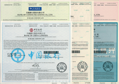 2015年香港上市各银行股票共6种不同，详分：中国银行、交通银行、中国农业银行、中国建设银行、中国民生银行、招商银行，面额均为1股，全部有水印，全新