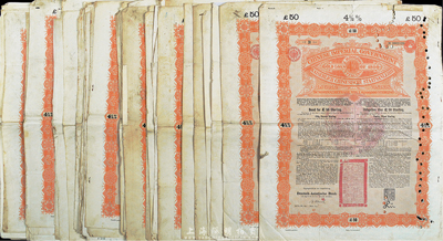 1898年大清中华帝国政府对外借款金债券50镑共50枚（内含多种不同签名），德华银行（Deutsch-Asiatische Bank）代理发行，海外藏家出品，七至八成新