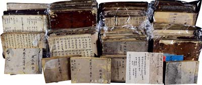 清乾隆六年（1741年）至光绪年间苏州“凝盛号”（又称罗永德、或罗凝盛号，下设48个分号）当铺家族账本一大箱共46册，内含：乾隆朝1册、嘉庆朝1册、道光朝1册、咸丰朝3册、同治朝10册、光绪朝23册，另有年份不明者6册；另有手写1册《为商拾要》，介绍从商经验、及苏州府至浙江、江西、湖南等处水陆路程明细情况；以上各册主要为当铺账册，另有部分为家族账册，实物太多，无法细述，但如此完