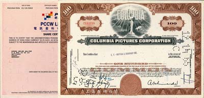 股票2种，详分：1965年（美国）哥伦比亚电影公司股票，定额100股，票上印有其特色的“自由女神”标志图；2003年（香港）电讯盈科有限公司股票1股，该公司为香港富豪李嘉诚企业，由其子李泽楷掌管，有水印；八五至九五成新