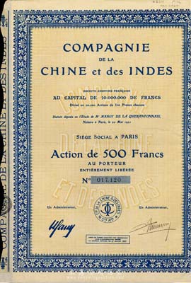 1929年法属中国印度公司股票500法郎，蓝色花纹，附带完整息票，法国藏家出品，九成新