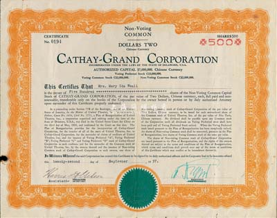 1937年Cathay-Grand Corporation（上海·国泰大戏院）股票，面额500股（每股2美元），附有股票过户书1份，七五成新