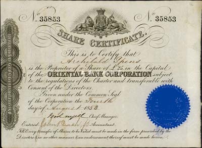 1853年丽如银行（中国第一家外商银行）股票25镑，5位数号码券，票上有蓝色火漆印，少见，英国藏家出品，八五成新