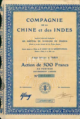 1929年法属中国印度公司股票500法郎，蓝色花纹，附带完整息票，法国藏家出品，九成新