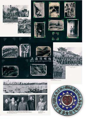 1932年上海淞沪会战（事变）影集、画册及徽章共3件，详分：“昭和七年·上海事变·十九路军”画册，内中有大量日军作战图、占领上海各地区实图以及十九路军作战图等；“淞沪会战”影集，内中包括轰炸实景、房屋变废墟、惨不忍睹的尸骸、流离失所的难民、上海市民救助、英勇迎敌的中国士兵等多张照片，场面极为悲惨和壮烈；“上海市各界追悼淞沪抗日阵亡将士及被难同胞大会”纪念章1枚，上有“浩气长存”