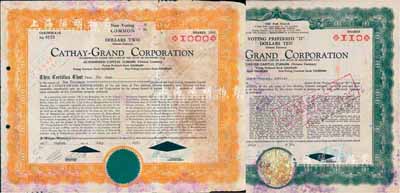 Cathay-Grand Corpora...