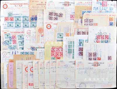 新中国50年代初期上海地区等各种发票、单据共50张，均贴有各类印花税票，保存尚佳，敬请预览
