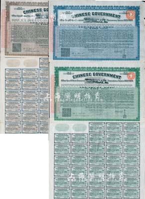 1919年中华民国政府对外发行“中国政府八厘十年期金库券”（即费克斯借款之军火公债）绿色100镑、蓝色500镑、棕色1000镑共3枚一套，均由北洋政府财政总长李思浩签署，背面印有中文；此债券及债务，后由南京国民政府所继承，故补印之息票均由财政部长孔祥熙签署；少见，八成新