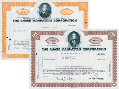 大通曼哈顿银行股票2种，详分：1969年（定额100股以内）桔色1股、1970年棕色定额100股；该行为世界金融业巨头，2000年与摩根合并，现称摩根大通银行；海外藏家出品，八五成新