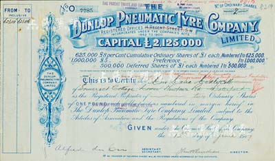 1907年英商邓禄普橡皮公司（即邓禄普轮胎公司）股票，蓝色普通股2股计2镑；该公司自清末即来中国开展业务，此股票出自上海某家族之遗存，或与当年“橡皮股票风潮”相关；少见，有水印，八成新