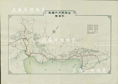 清代“山海关内外铁路平面图”1张，由大清...