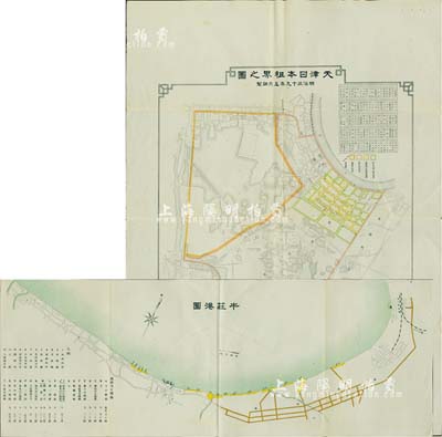 明治三十九年（1906年）“天津日本租界之图”及“牛庄港图”地图共2张，由大清通运公司制作，保存甚佳，敬请预览