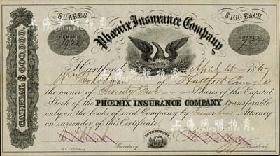 1867年（美国）凤凰保险公司股票，面额75股（每股100美元），此乃著名之外商保险公司，自清末以来便进入中国和香港等地广推业务；美国藏家出品，八五成新
