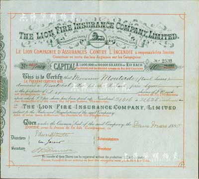 1880年英国狮子火灾保险公司股票，面额10股（每股10镑），该公司自清末即进入香港和中国；英国藏家出品，少见，八五成新