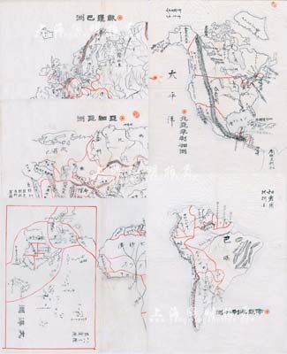 早期“亚细亚洲”、“欧罗巴洲”、“北亚米利加洲”、“南亚米利加洲”、“亚非利加洲”、“大洋洲”手绘地图5张，其上对日本、朝鲜、支那、暹罗王、奥地利、葡萄牙等早期各国之国域划分绘制极为详尽，颇具研究价值；保存甚佳，敬请预览
